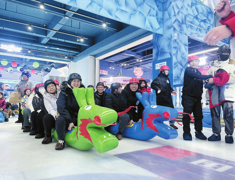 天衢新区举行联谊赛 共赴冰雪之约 同享欢乐时光