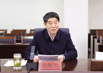 学校召开学习贯彻习近平新时代中国 特色社会主义思想主题教育总结会议
