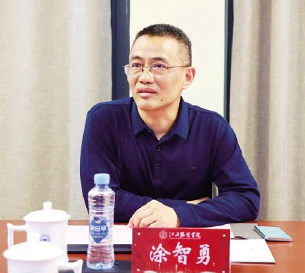我校召开第四届理事会换届会议