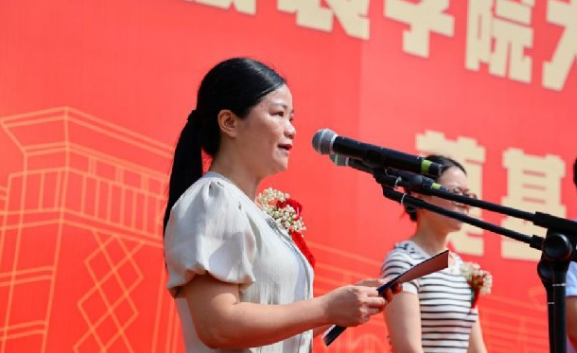 我校大学生服务大楼项目开工奠基
